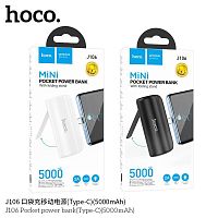 Мобильный аккумулятор Аккумулятор внешний HOCO J106 Pocket , 5000mAh, Type-C, цвет: белый (1/42) (6931474790408)