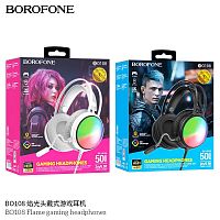 Наушники полноразмерные Borofone BO108 Flame, USB+Jack 3.5mm, цвет: белый (1/30) (6941991105920)