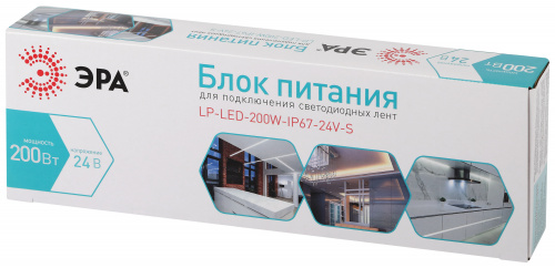 Блок питания ЭРА LP-LED для светодиодной ленты 200W-IP67-24V-S (1/15) (Б0061147) фото 4
