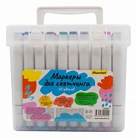 Набор маркеров для скетчинга Silwerhof двойной пиш. наконечник 1-7мм пластиковая коробка (60шт.)