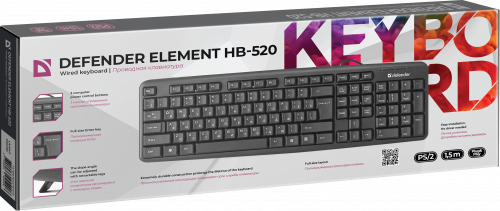 Клавиатура DEFENDER Element HB-520, PS/2, чёрная (1/20) (45520) фото 4