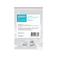 Заглушки для врезного профиля светодиодной ленты GAUSS гл. 12mm (2 заглушки в пакете)