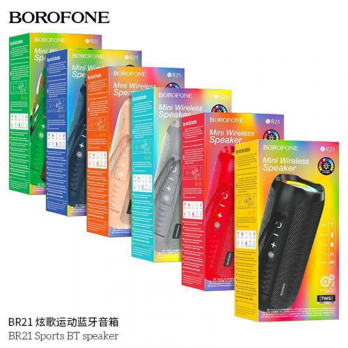 Колонка портативная Borofone BR21, Sports, Bluetooth, цвет: серый (1/50) (6974443383638)
