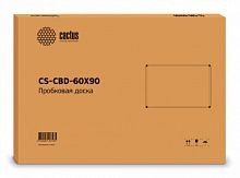 Демонстрационная доска Cactus CS-CBD-60X90 пробка/алюминий пробковая 60x90см алюминиевая рама коричн