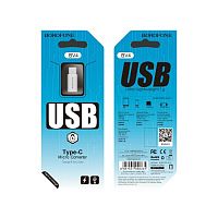 Переходник Type-C - микро USB(f) Borofone BV4, плоский, алюминий, цвет: серебряный (1/100/600) (6957531090335)