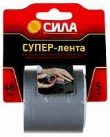Супер-лента СИЛА TCL72-02, клейкая для стягивания и упаковки, серый, 48мм*5м (1/24/72/1728) (C0044591)
