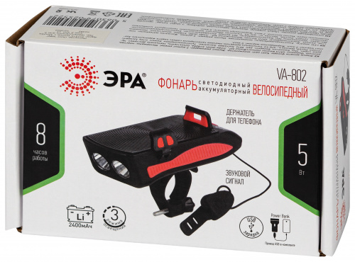 Фонарь ЭРА VA-802 велосипедный светодиодный аккумуляторный powerbank сигнал держатель для телефона 5W (1/50) (Б0058230) фото 5