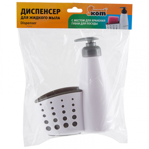Диспенсер для жидкого мыла с местом для хранения губки для посуды Dispenser (1/12/24) (004664) фото 2