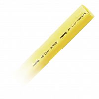 Термоусаживаемая трубка SMARTBUY 25/12,5, желтая, 1 метр (SBE-HST-25-y) (10/10)
