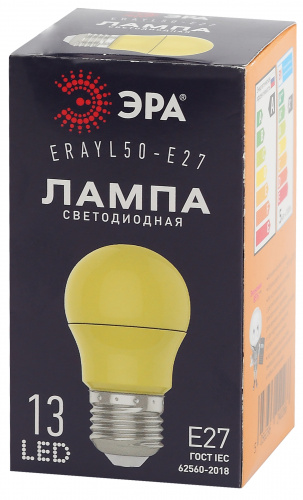 Лампа светодиодная ЭРА STD ERAYL50-E27 E27 / Е27 3Вт груша желтый для белт-лайт (1/100) (Б0049581) фото 4