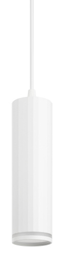 Светильник ЭРА потолочный подвесной PL19 WH MR16 GU10 цилиндр белый (1/40) (Б0058491) фото 2