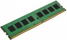 Память  8GB  Kingston, DDR4, DIMM-288, 2400 MHz, 19200 MB/s, CL17, 1.2 В