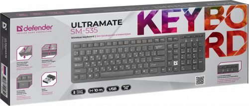 Клавиатура беспроводная DEFENDER UltraMate SM-535 RU, мультимедиа, черная (1/20) (45535) фото 10