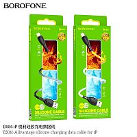 Кабель USB - 8 pin Borofone BX86 Advantage, 1.0м, 2.4A, цвет: чёрный (1/360) (6974443388787)