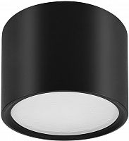 Светильник ЭРА подвесной накладной под лампу Подсветка декоративная GX53, алюминий, цвет черный (40/1440) OL7 GX53 BK