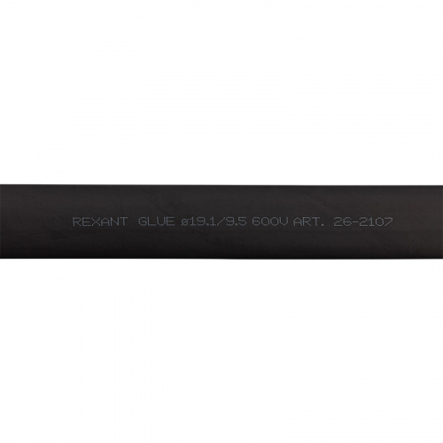 Термоусаживаемая трубка двухстенная клеевая 19,1/9,55 мм черная REXANT (уп. 10 шт. по 1 м) (10) (26-2107) фото 2