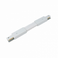 Коннектор шинопровода гибкий FK-W-TL белый серии TOP-LINE IN HOME (1/100) (4690612045399)