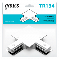 Коннектор GAUSS для встраиваемых трековых шинопроводов угловой (L) белый 1/50 (TR134)