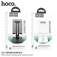 Держатель настольный HOCO HD1, Soaring, для смартфона, цвет: белый (1/78) (6931474790163)