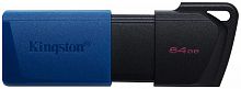 Флеш-накопитель USB 3.2  64GB  Kingston  DataTraveler Exodia M  чёрный/синий (DTXM/64GB)