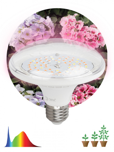 Лампа светодиодная ЭРА для растений FITO-18W-Ra90-E27 полного спектра 18 Вт Е27 (1/30) (Б0057710) фото 6