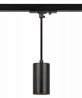 Трековый светильник однофазный ЭРА TR45 - GU10 S BK подвесной 52*100 мм под лампу MR16 черный (1/50) (Б0054182)