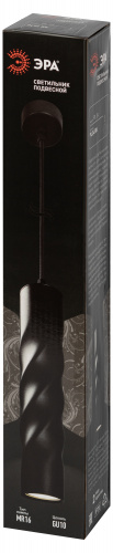 Cветильник ЭРА потолочный подвесной PL24 BK MR16 GU10 IP20 черный (1/25) (Б0059811) фото 6