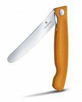 Кухонный нож Victorinox Swiss Classic, сталь, для овощей, лезвие 110 мм., серрейт. заточка, оранжевый (блистер)
