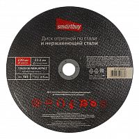 Диск отрезной SMARTBUY по металлу 230 мм, толщина 2.5 мм, (5/5) (SBT-CD-M23025)