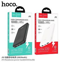 Аккумулятор внешний HOCO J93, 10000mAh, цвет: белый (1/35)