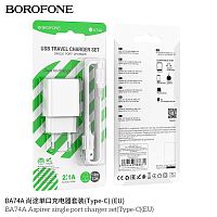 Блок питания сетевой 1 USB Borofone BA74A Aspirer, пластик, 2.1A, кабель Type-C, цвет: белый (1/60/240)