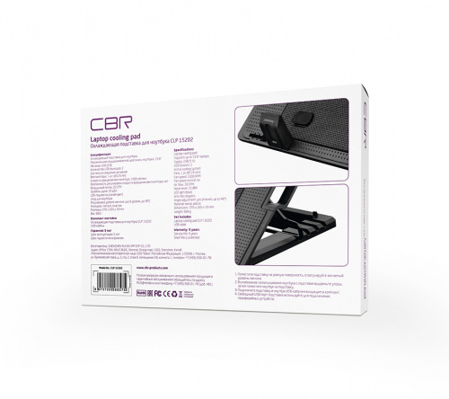 Подставка для ноутбука CBR CLP 15202, до 15,6", 370x265x33 мм, с охлаждением, 2xUSB, вентилятор 125 мм, 20 CFM, LED-подсветка,металл/пластик (1/20) фото 2