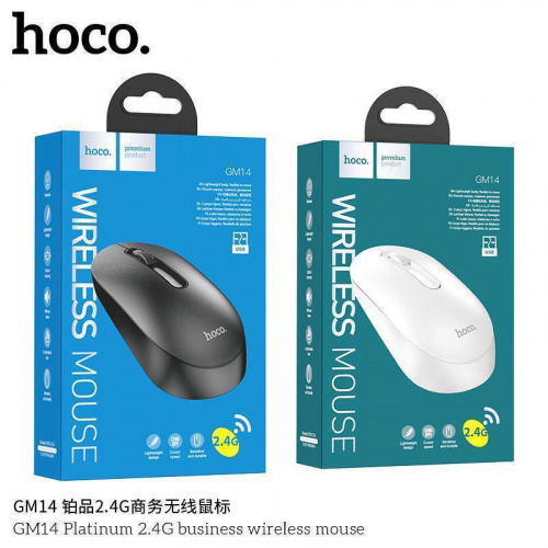 Мышь беспроводная HOCO GM14, Platinum, 1200 DPI, USB, 3 кнопки, цвет: черный (1/11/110) (6931474757869)