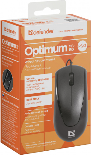 Мышь DEFENDER Optimum MB-150, чёрная, PS/2 (1/100) (52150) фото 11