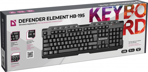 Клавиатура беспроводная DEFENDER Element HB-195 RU, мультимедиа, черная (1/20) (45195) фото 5
