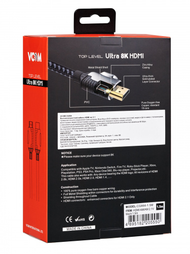 Кабель HDMI 19M/M,ver. 2.1, 8K@60 Hz 1.5m VCOM <CG864-1.5M> (1/40) фото 12