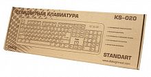 Клавиатура DIALOG KS-020U, USB, черный (1/20) (KS-020U black)