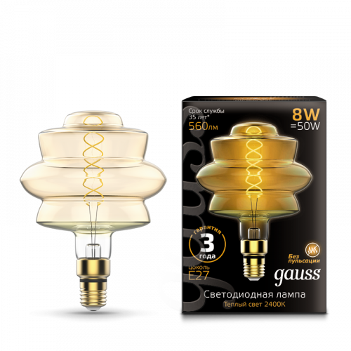 Лампа светодиодная GAUSS Filament BD180 8W 560lm 2400К Е27 golden flexible 1/4 (161802008)