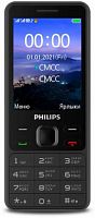 Мобильный телефон Philips E185 Xenium 32Mb черный моноблок 2.8" 240x320 0.3Mpix GSM900/1800 MP3 FM microSD