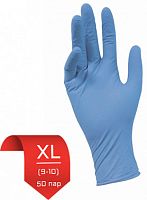 Перчатки нитриловые Nitrimax XL (упак.:100шт) голубой