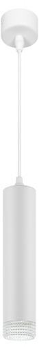 Светильник ЭРА потолочный подвесной PL18 WH/CL MR16 GU10 цилиндр белый, прозрачный (1/40) (Б0058481) фото 2