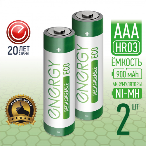 Аккумулятор Energy Eco NIMH-900-HR03/2B (АAА) (2/24/288) (104987) фото 4