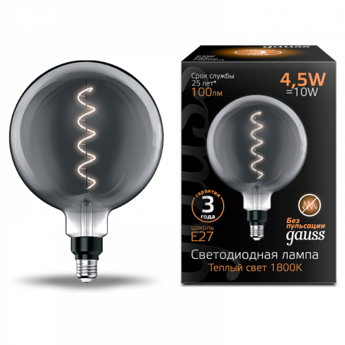 Лампа светодиодная GAUSS Filament G200 4.5W 100lm 1800К Е27 gray flexible 1/6 (154802005)