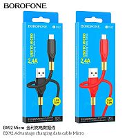 Кабель USB - микро USB Borofone BX92 Advantage, 1.0м, 2.4A, цвет: красный (1/360) (6941991100918)