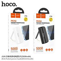 Мобильный аккумулятор Аккумулятор внешний HOCO J106 Pocket , 5000mAh, 8 pin, цвет: чёрный (1/42) (6931474790378)