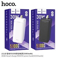 Мобильный аккумулятор Аккумулятор внешний HOCO J111D Smart , 50000mAh, PD3.0, 3,0А, цвет: белый (1/14) (6931474795830)