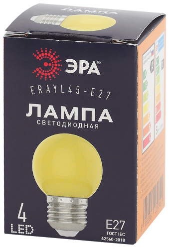 Лампа светодиодная ЭРА YL45-E27 Р45-1W-E27 (диод. шар, желт., 4SMD, 1W, E27, для белт-лайт) (10/100/6000) фото 4