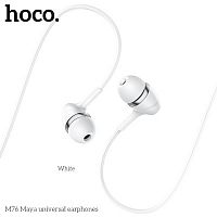 Наушники внутриканальные HOCO M76 Maya, микрофон, кнопка ответа, кабель 1.2м, цвет: белый(1/21/210) (6931474729897)
