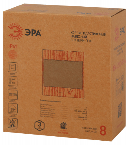 Корпус пластиковый ЩРН-П-08 ЭРА BOXF 08_P IP41 сосна (1/30) (Б0055545) фото 6
