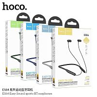 Гарнитура bluetooth HOCO ES64 Easy Sound, bluetooth 5.3, цвет: серый (1/150)